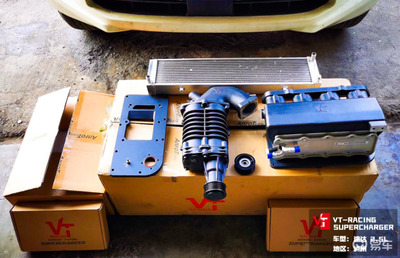 途達(dá)2.5動(dòng)力升級終極解決方案 VT雙螺桿機(jī)械增壓實(shí)驗(yàn)設(shè)備配件全解析